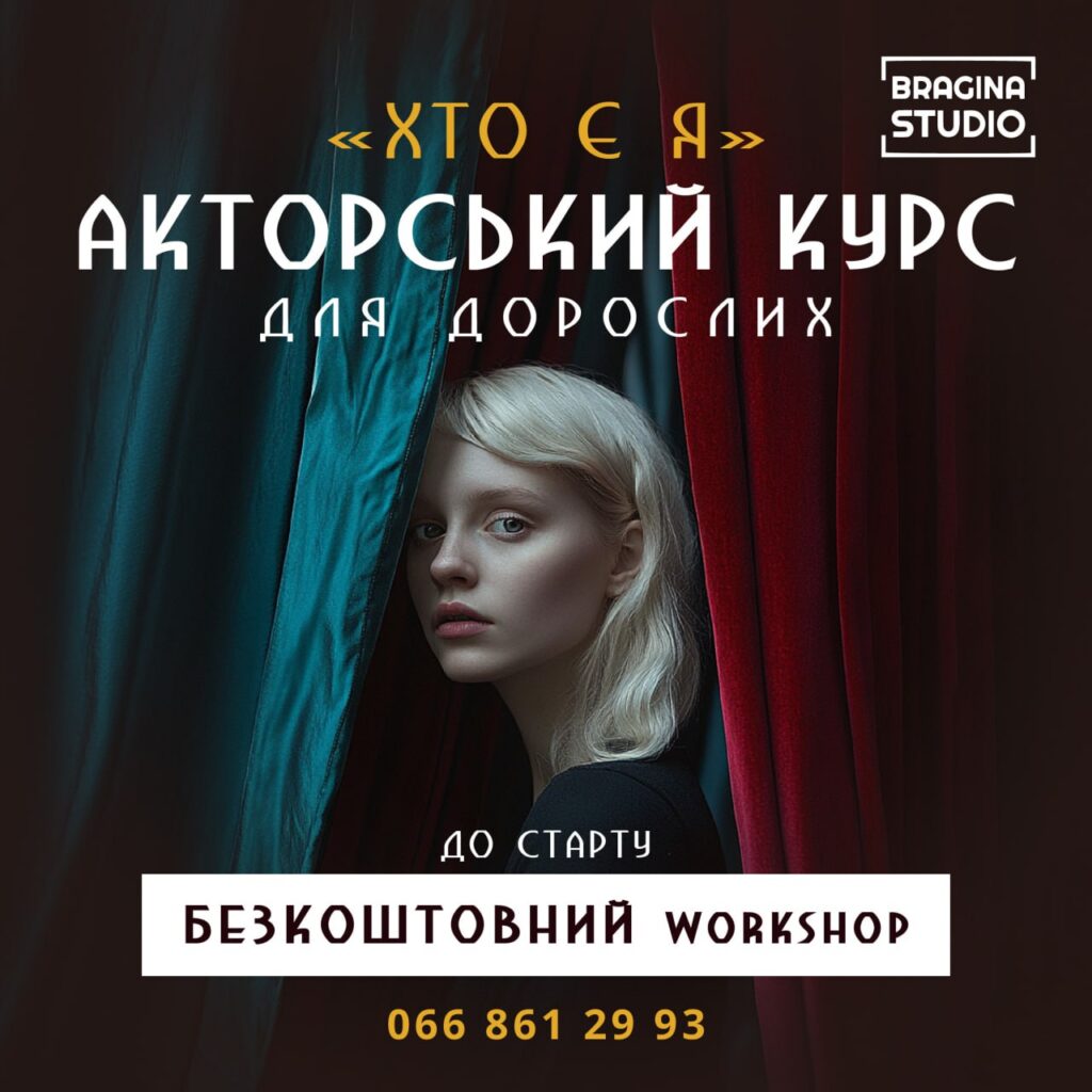 Elementor #4567 Elementor #4567